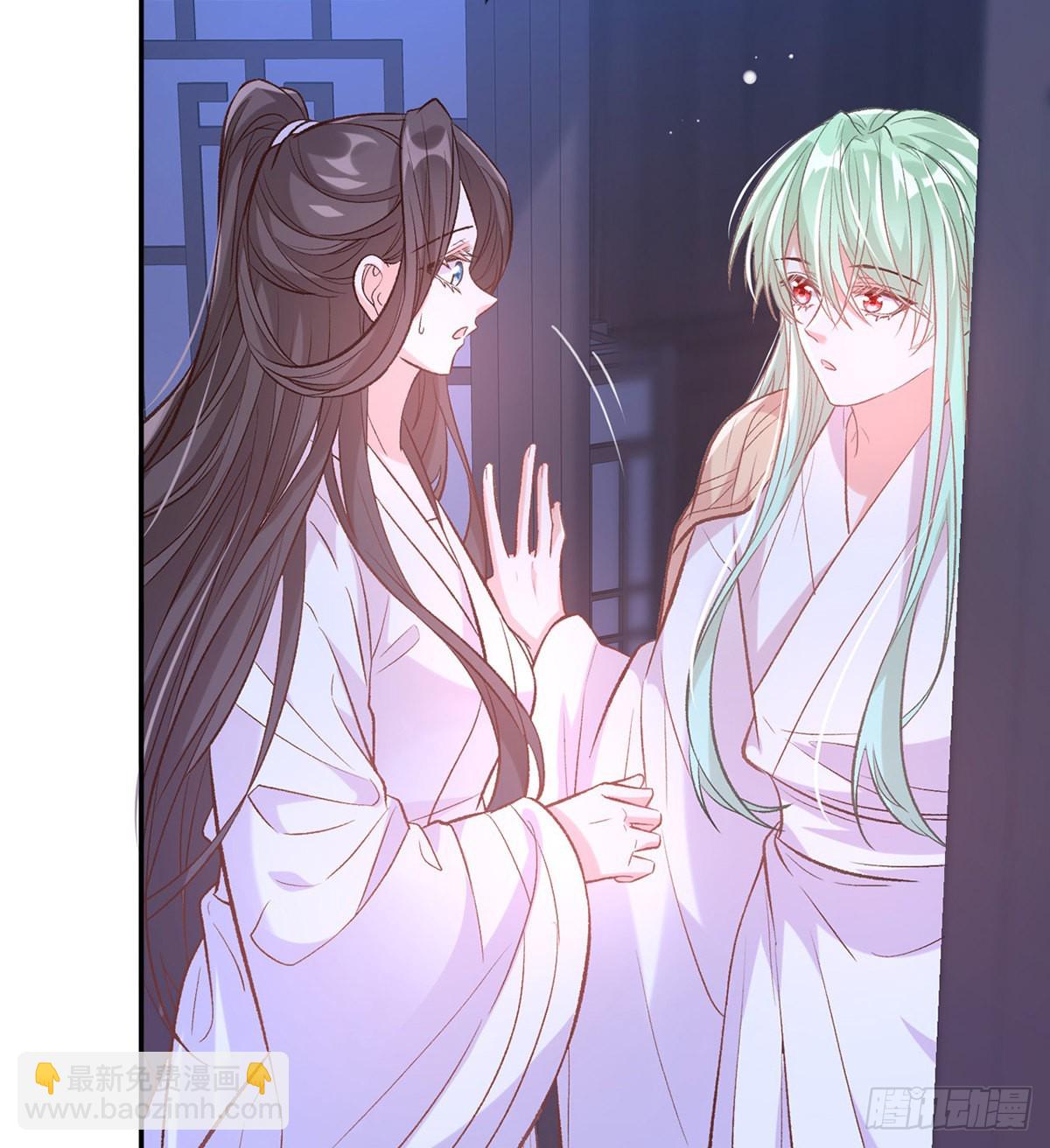《娇媚夫郎，在线绿茶（绿茶夫君）》你是我夫郎 第18页