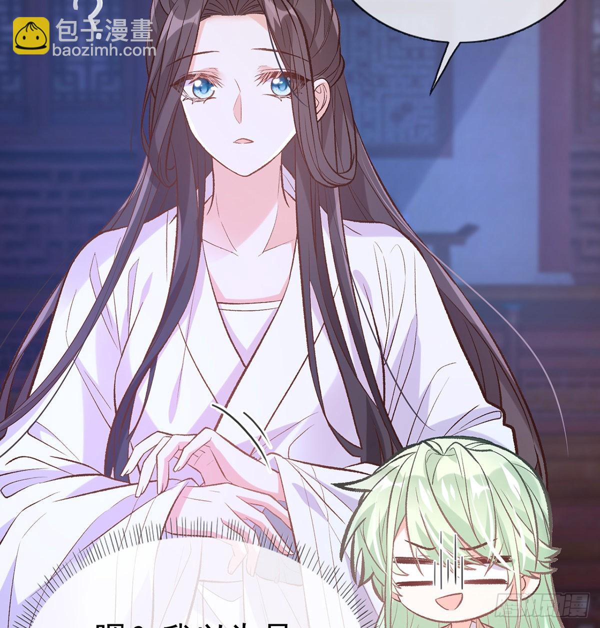 《娇媚夫郎，在线绿茶（绿茶夫君）》你是我夫郎 第25页