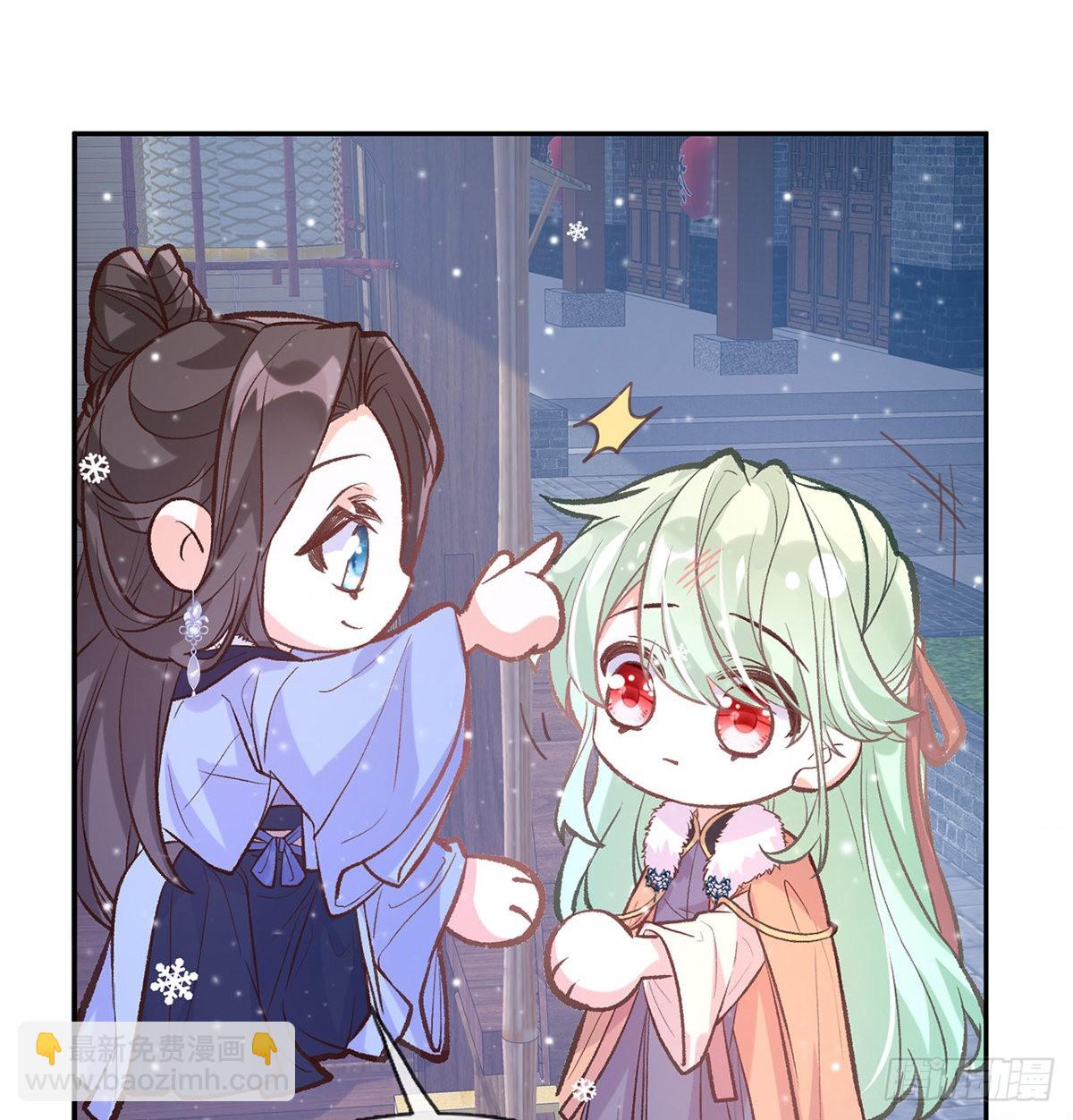 《娇媚夫郎，在线绿茶（绿茶夫君）》你是我夫郎 第46页