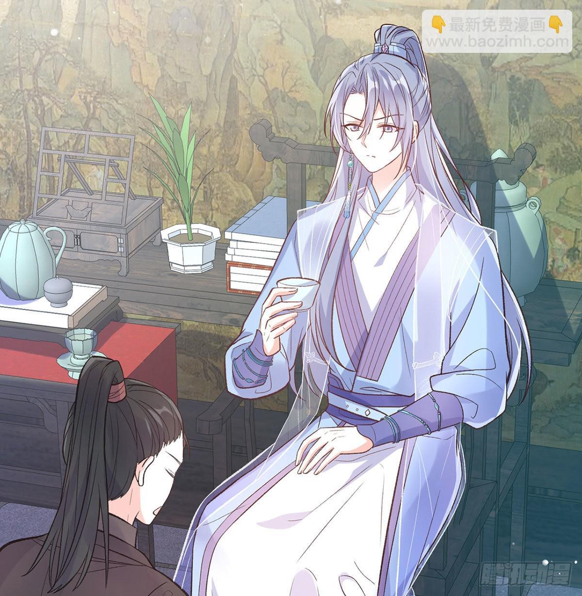 《娇媚夫郎，在线绿茶（绿茶夫君）》曾经 第21页