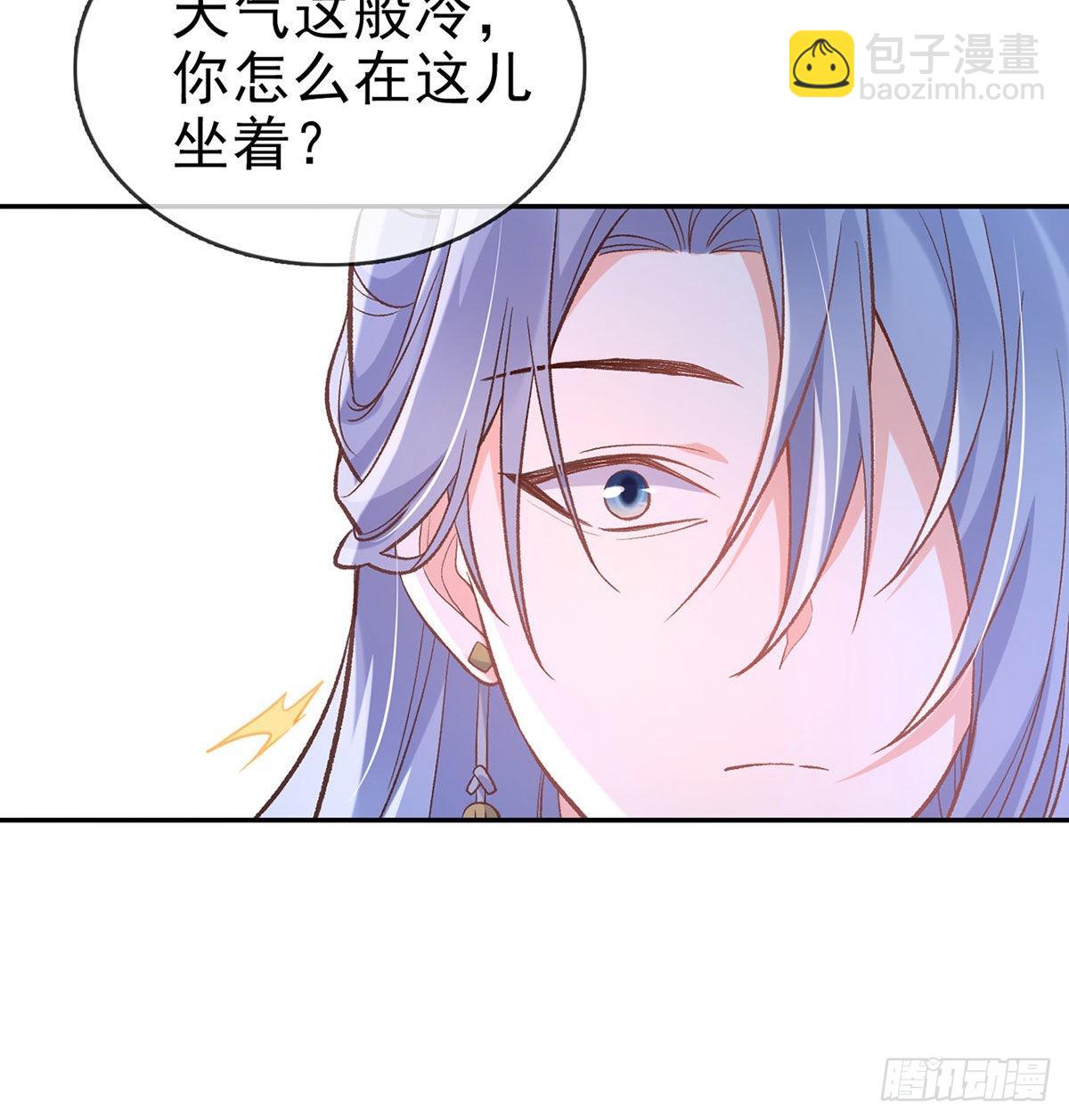 《娇媚夫郎，在线绿茶（绿茶夫君）》曾经 第28页
