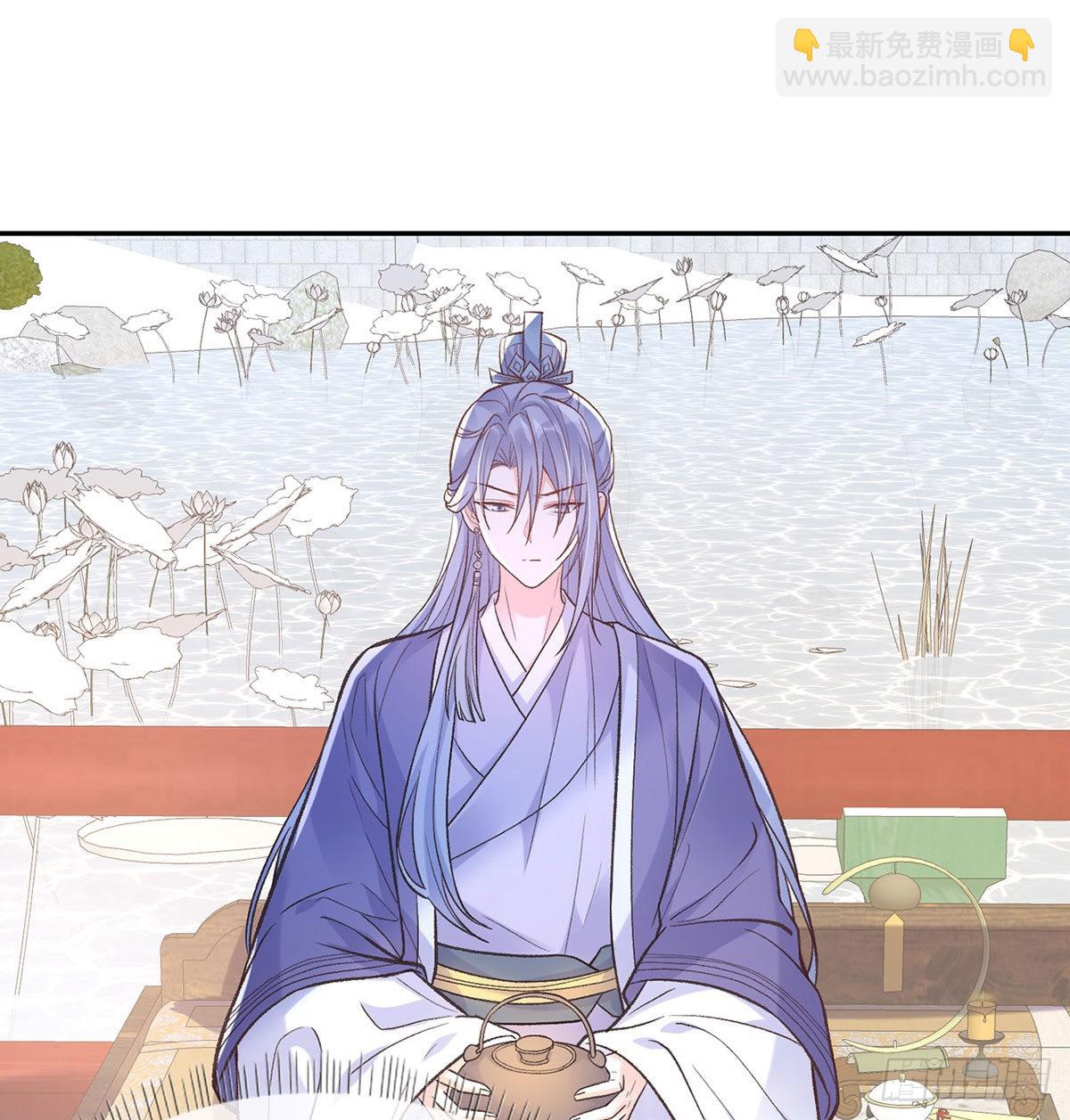 《娇媚夫郎，在线绿茶（绿茶夫君）》曾经 第2页