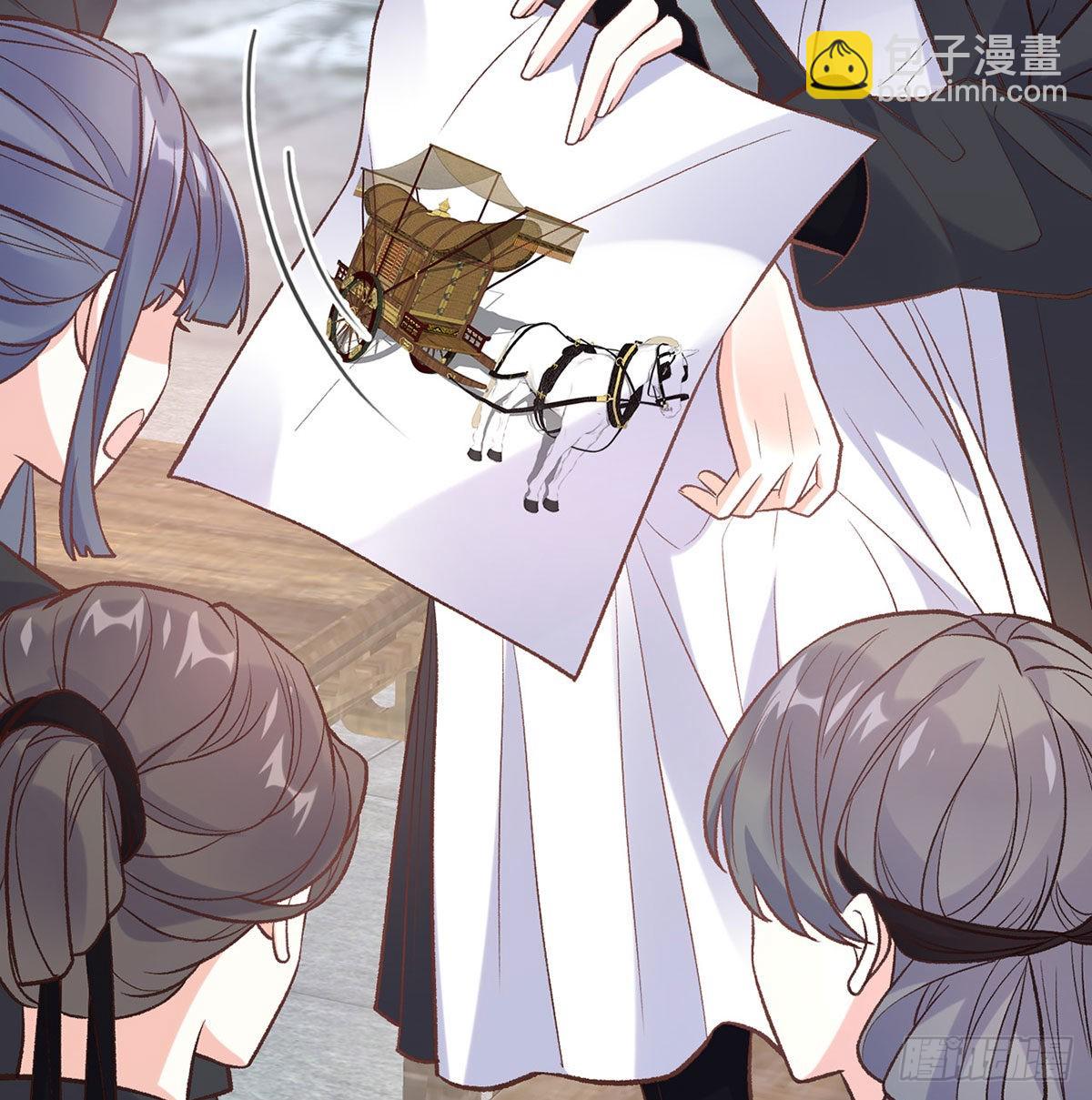 《娇媚夫郎，在线绿茶（绿茶夫君）》曾经 第40页