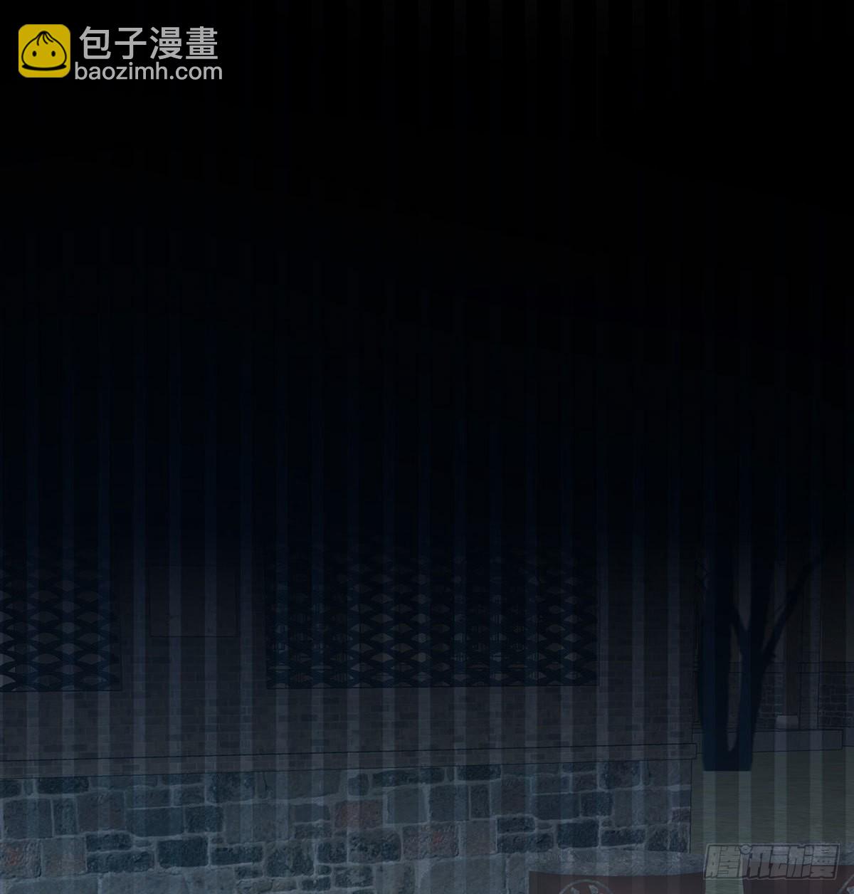 《娇媚夫郎，在线绿茶（绿茶夫君）》曾经 第44页