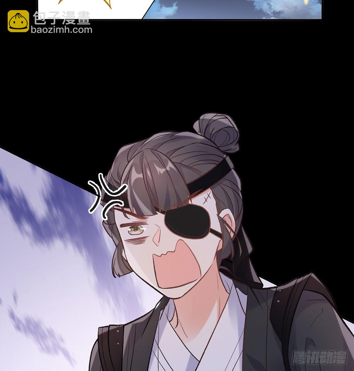 《娇媚夫郎，在线绿茶（绿茶夫君）》曾经 第47页