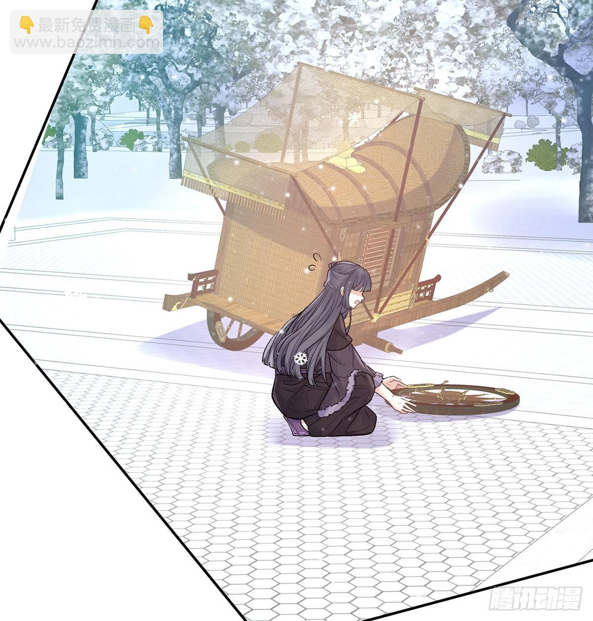 《娇媚夫郎，在线绿茶（绿茶夫君）》曾经 第50页