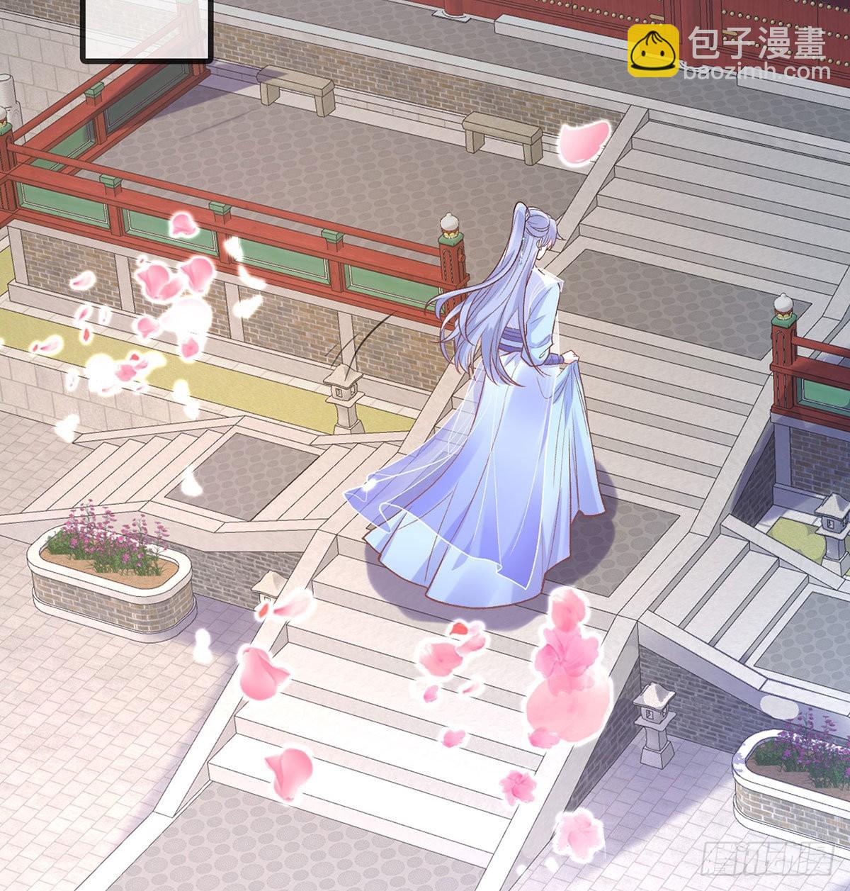 《娇媚夫郎，在线绿茶（绿茶夫君）》曾经 第7页