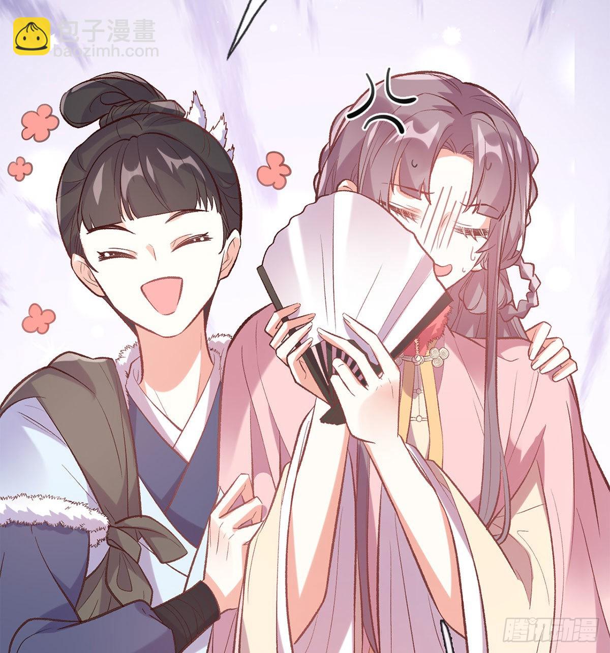 《娇媚夫郎，在线绿茶（绿茶夫君）》路遇解元 第31页