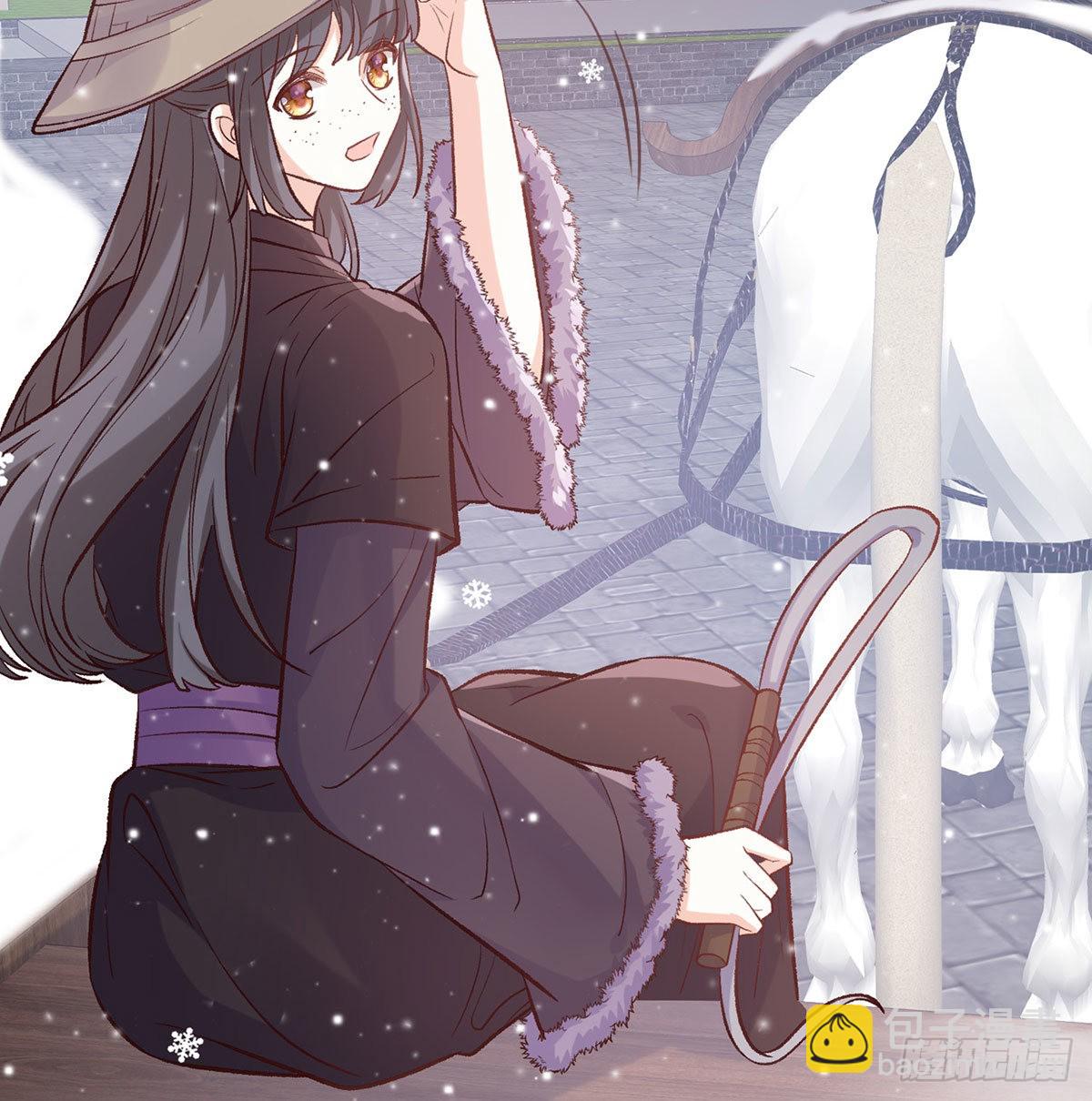 《娇媚夫郎，在线绿茶（绿茶夫君）》路遇解元 第4页