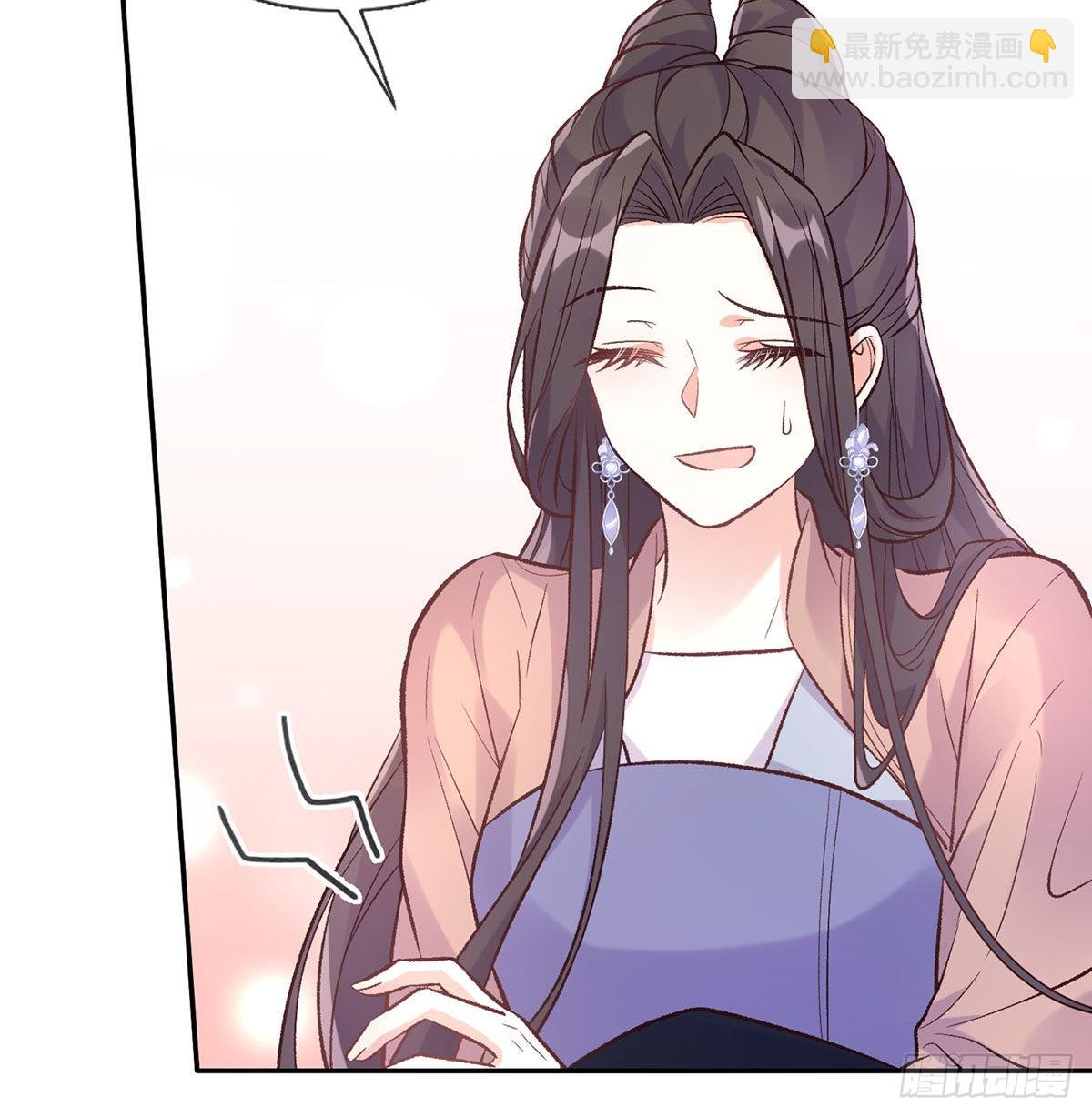 《娇媚夫郎，在线绿茶（绿茶夫君）》救命恩人是我娘？ 第10页