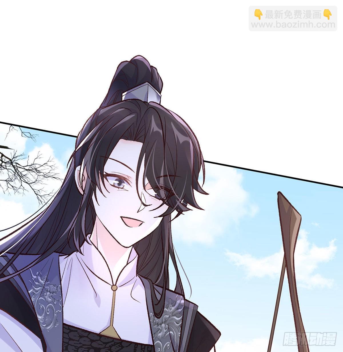 《娇媚夫郎，在线绿茶（绿茶夫君）》救命恩人是我娘？ 第11页