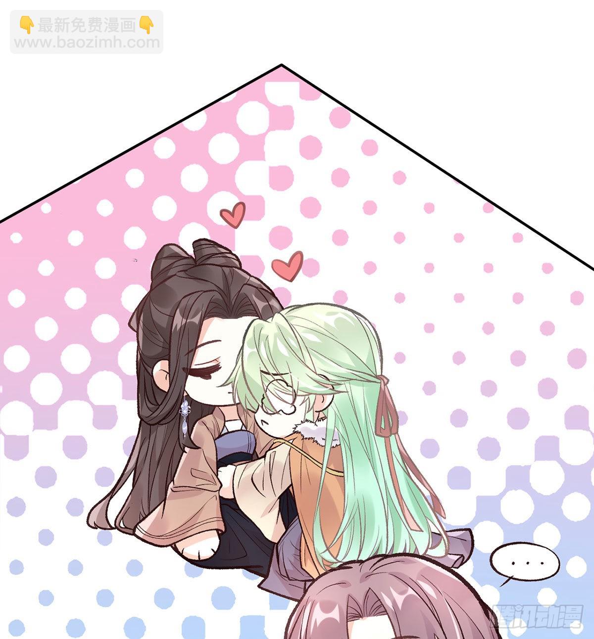 《娇媚夫郎，在线绿茶（绿茶夫君）》救命恩人是我娘？ 第20页