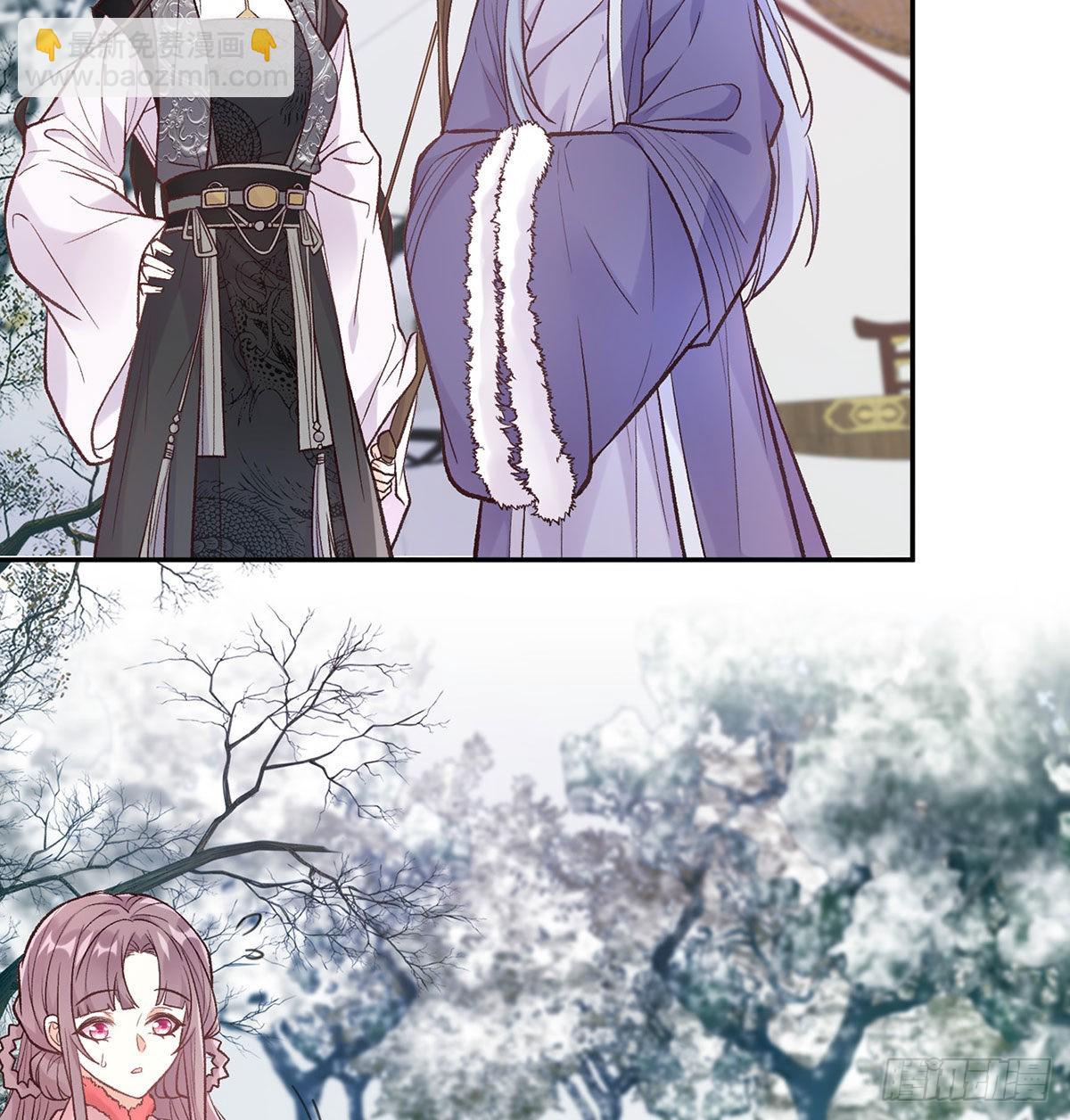《娇媚夫郎，在线绿茶（绿茶夫君）》救命恩人是我娘？ 第26页