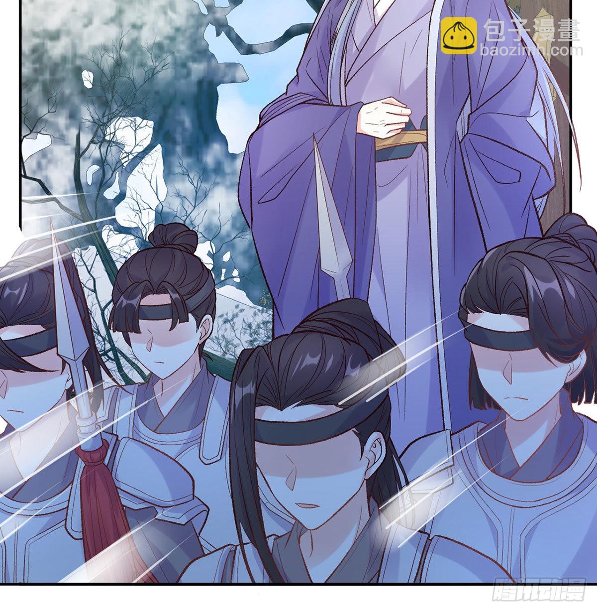 《娇媚夫郎，在线绿茶（绿茶夫君）》救命恩人是我娘？ 第7页