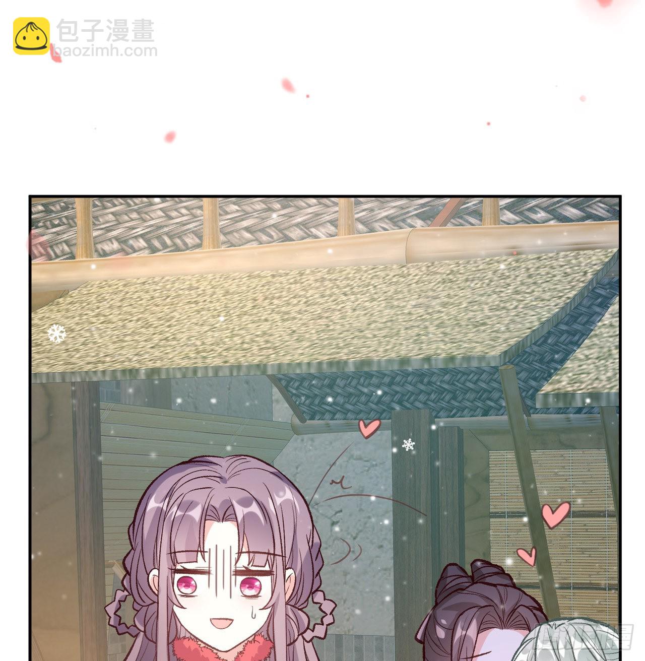 《娇媚夫郎，在线绿茶（绿茶夫君）》小树林遇险 第13页
