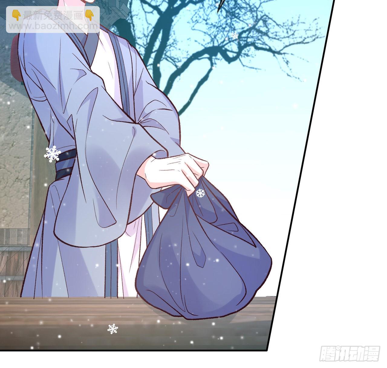 《娇媚夫郎，在线绿茶（绿茶夫君）》小树林遇险 第27页