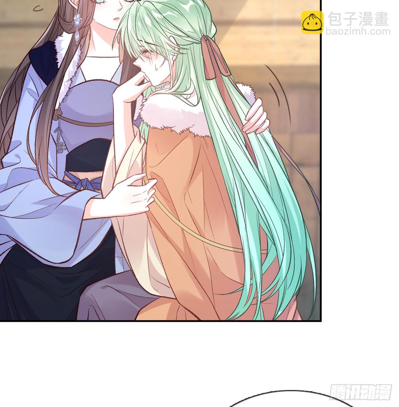 《娇媚夫郎，在线绿茶（绿茶夫君）》小树林遇险 第34页