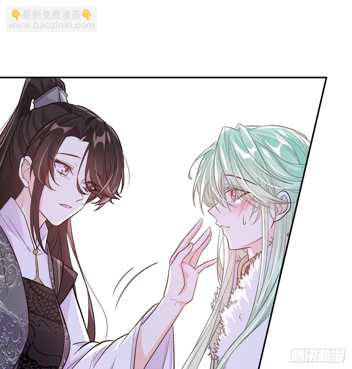 《娇媚夫郎，在线绿茶（绿茶夫君）》我真的是你娘 第11页
