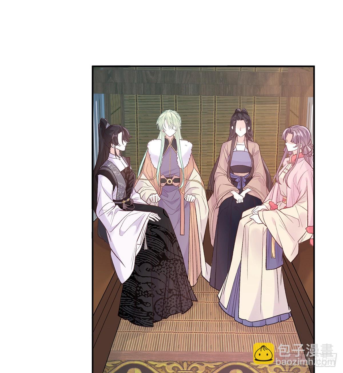 《娇媚夫郎，在线绿茶（绿茶夫君）》我真的是你娘 第37页