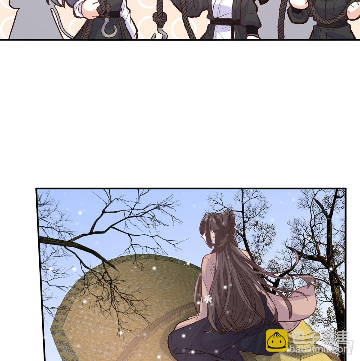 《娇媚夫郎，在线绿茶（绿茶夫君）》穆悦要死了 第22页