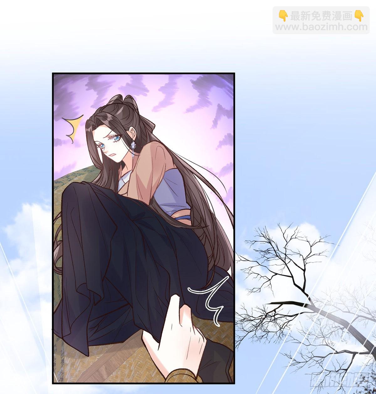 《娇媚夫郎，在线绿茶（绿茶夫君）》穆悦要死了 第24页