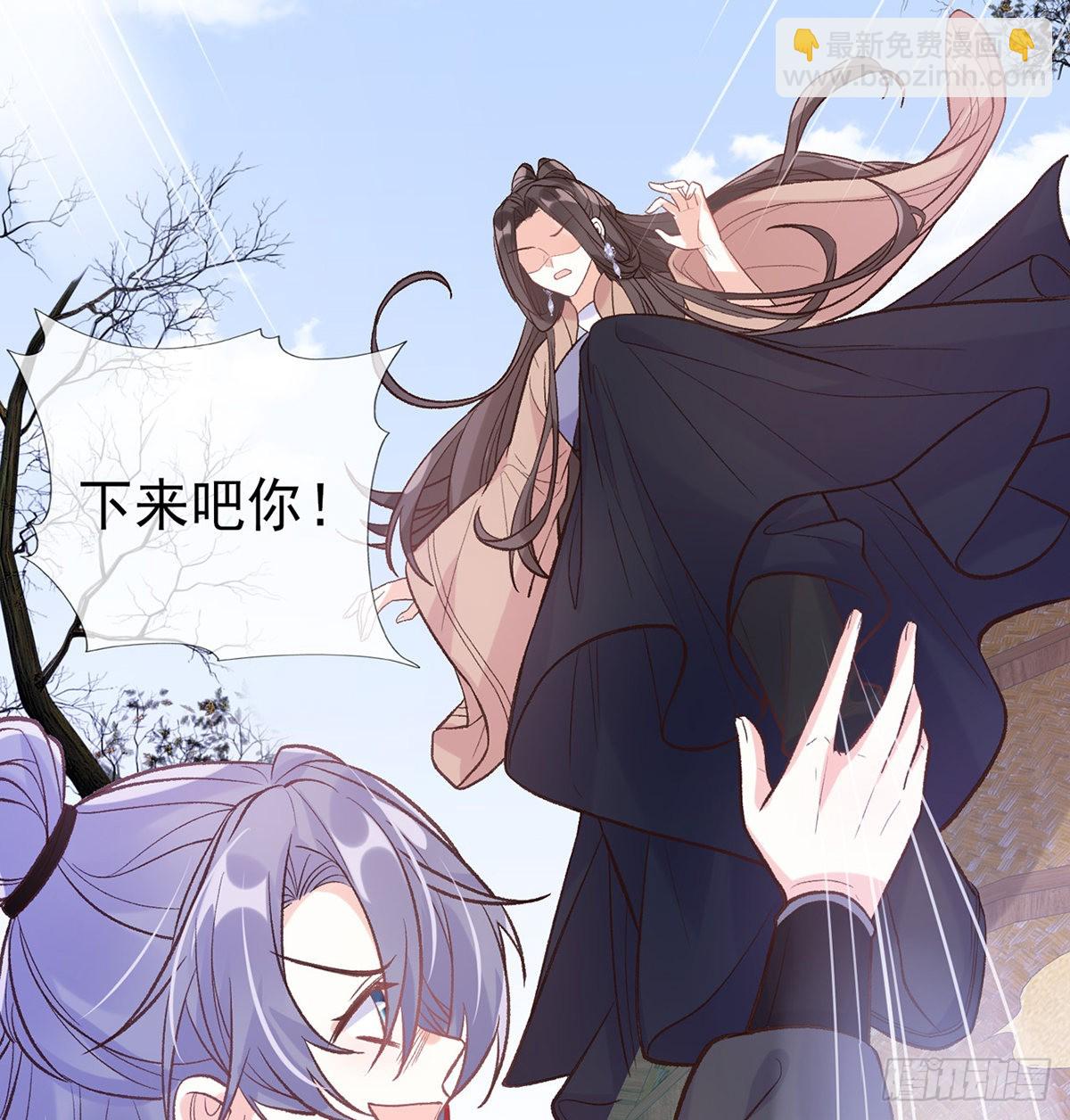 《娇媚夫郎，在线绿茶（绿茶夫君）》穆悦要死了 第25页