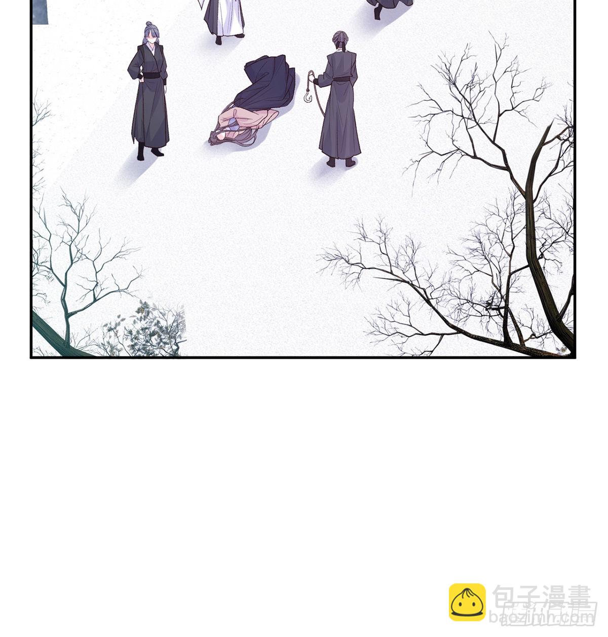 《娇媚夫郎，在线绿茶（绿茶夫君）》穆悦要死了 第33页