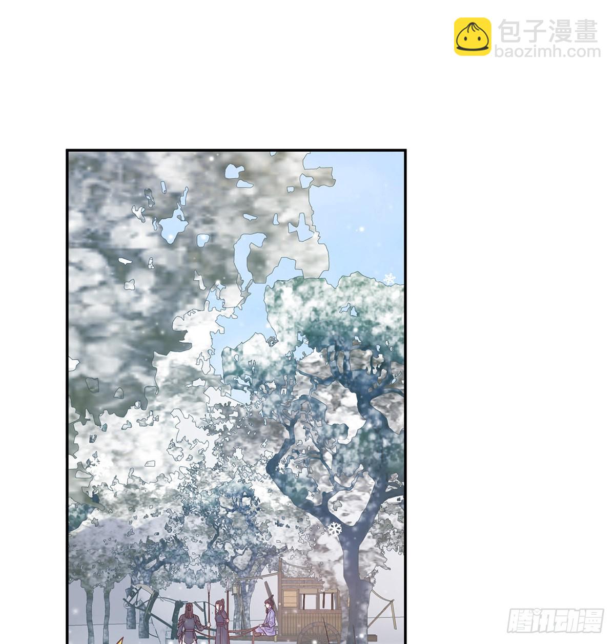 《娇媚夫郎，在线绿茶（绿茶夫君）》穆悦要死了 第34页