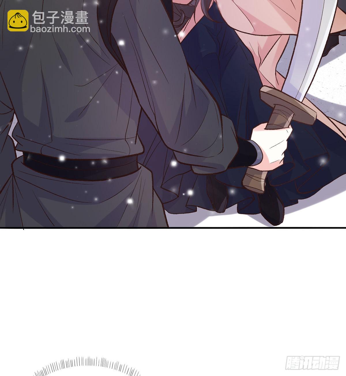 《娇媚夫郎，在线绿茶（绿茶夫君）》穆悦要死了 第48页