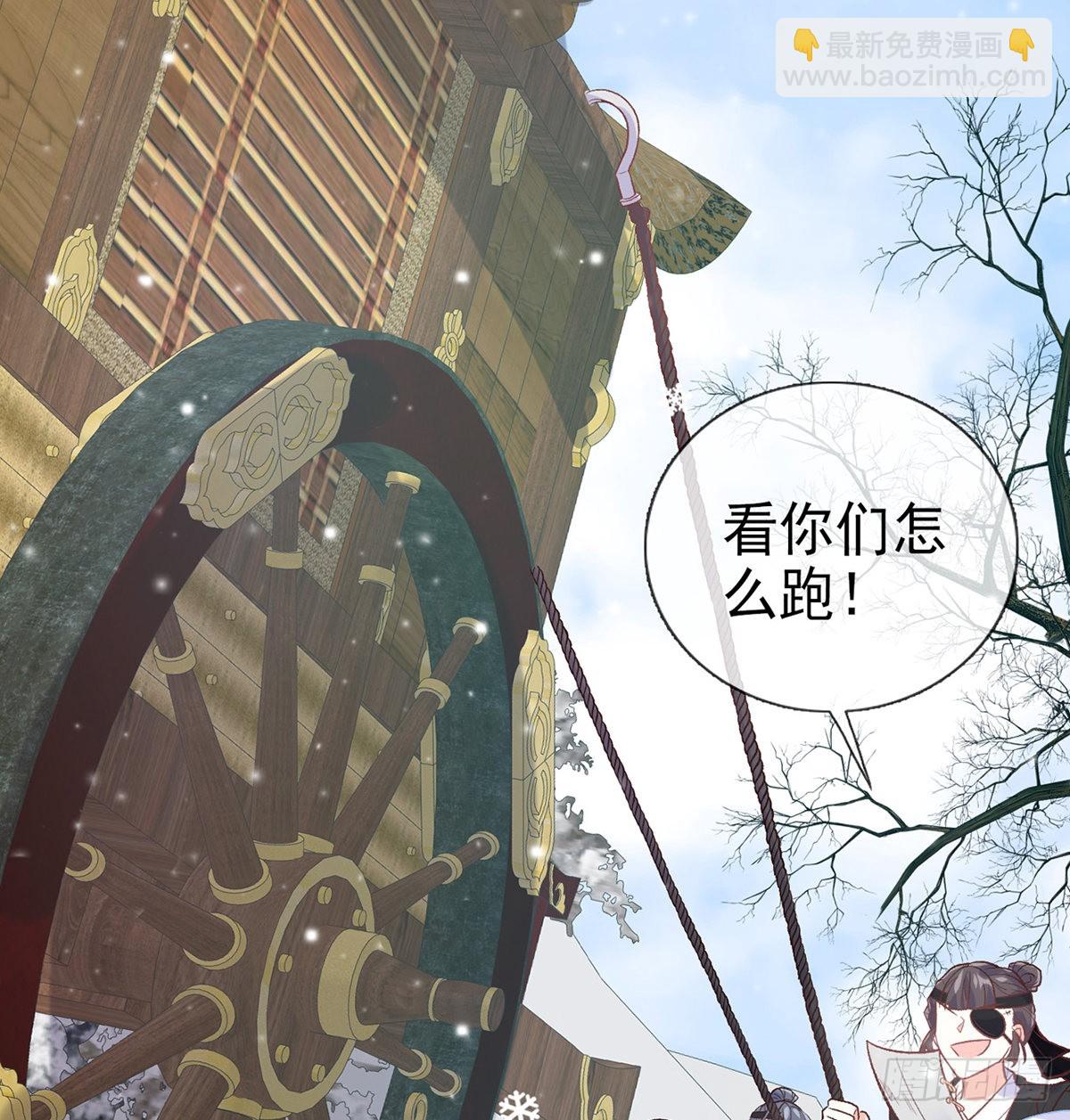 《娇媚夫郎，在线绿茶（绿茶夫君）》穆悦要死了 第7页