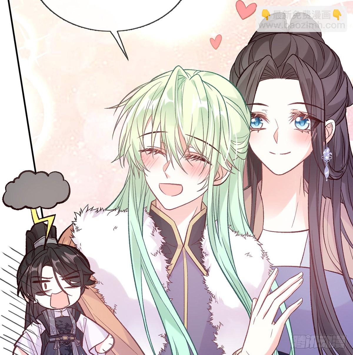 《娇媚夫郎，在线绿茶（绿茶夫君）》儿女双全 第26页