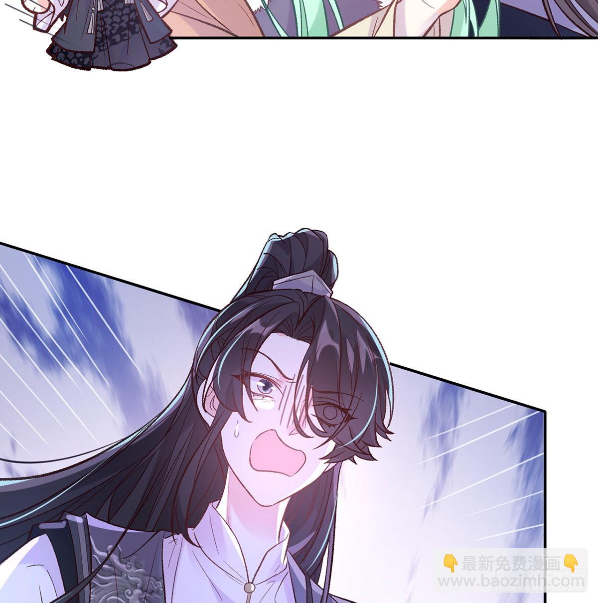 《娇媚夫郎，在线绿茶（绿茶夫君）》儿女双全 第27页