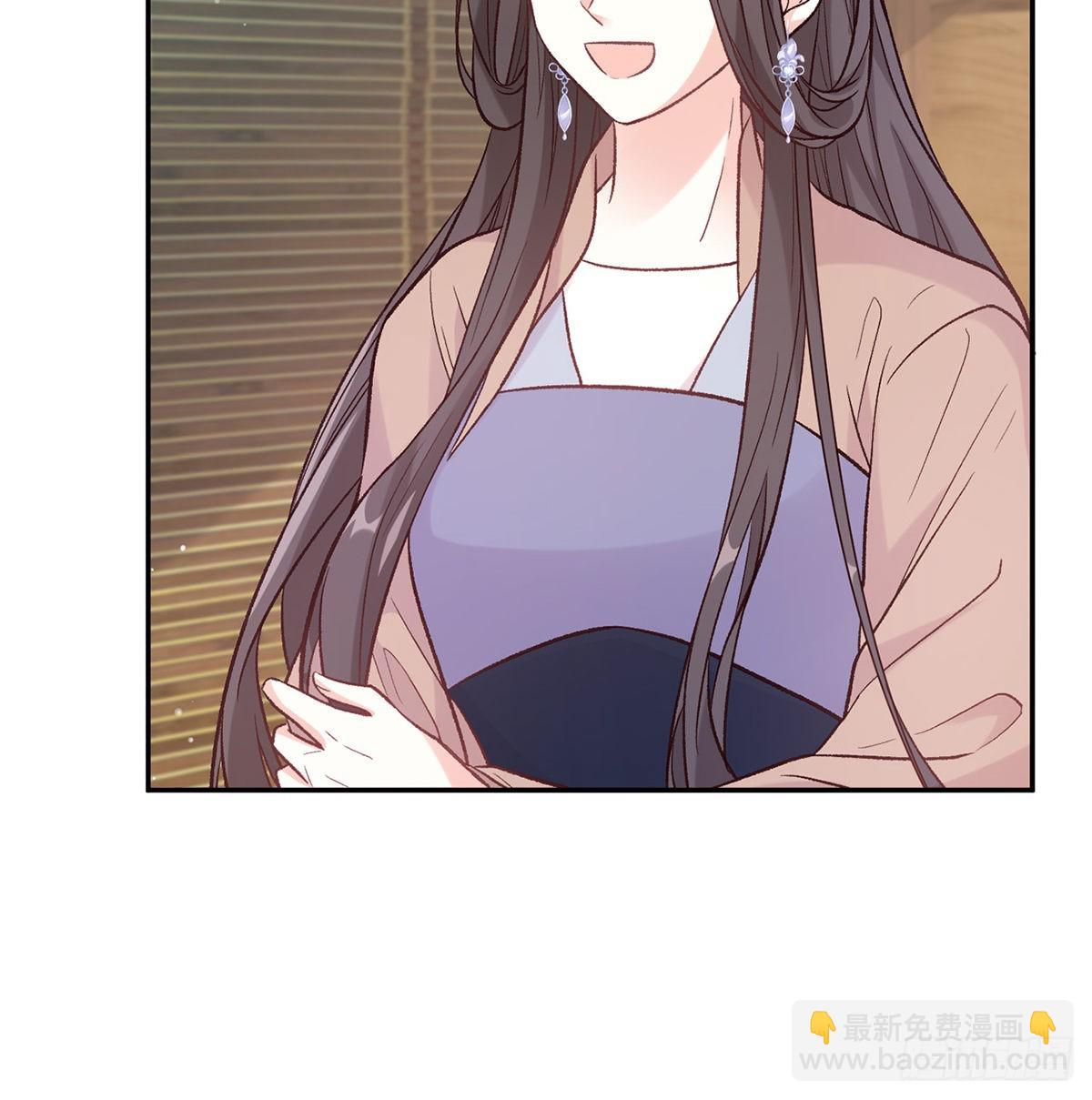《娇媚夫郎，在线绿茶（绿茶夫君）》儿女双全 第30页
