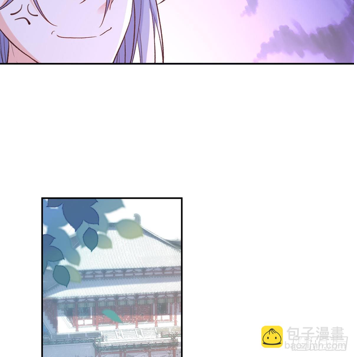 《娇媚夫郎，在线绿茶（绿茶夫君）》最风光的小夫郎 第14页