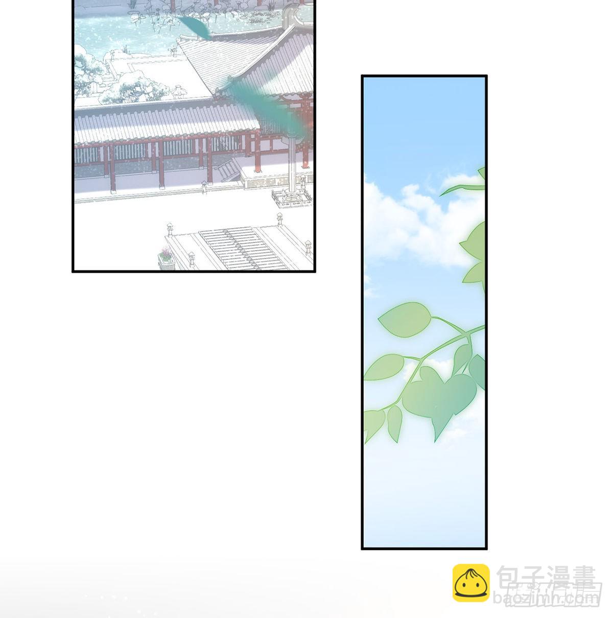 《娇媚夫郎，在线绿茶（绿茶夫君）》最风光的小夫郎 第15页