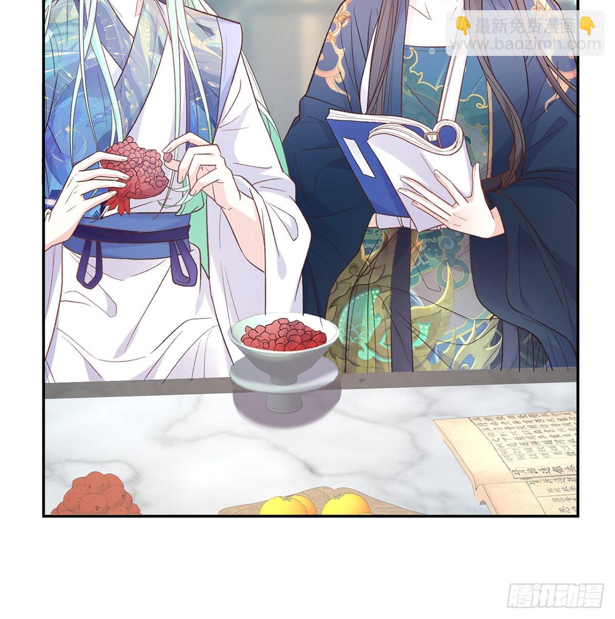 《娇媚夫郎，在线绿茶（绿茶夫君）》最风光的小夫郎 第19页