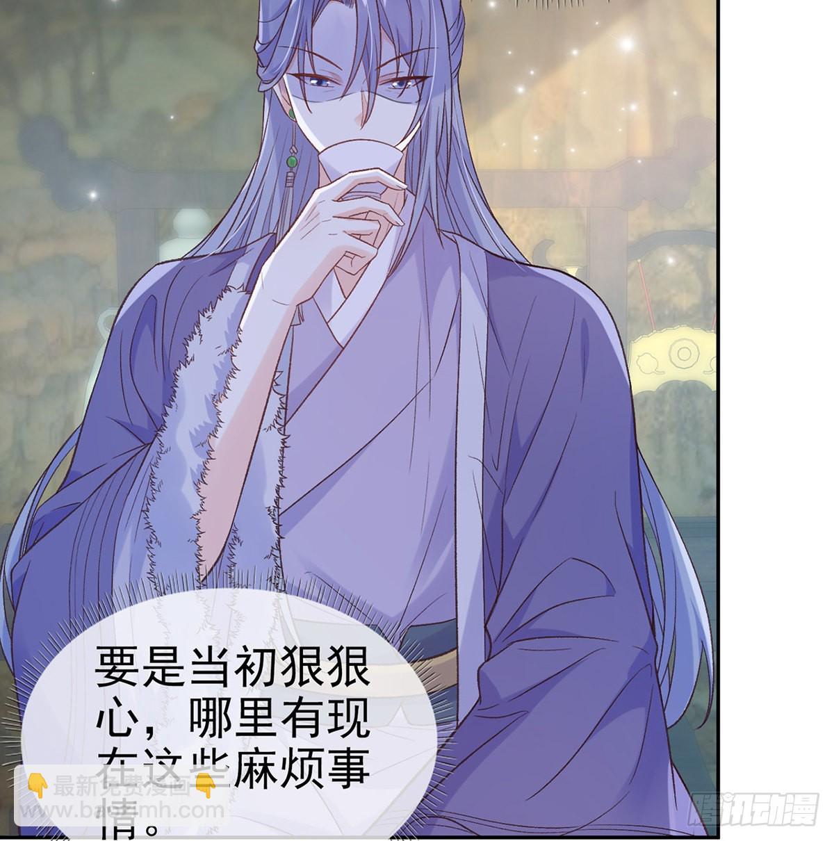 《娇媚夫郎，在线绿茶（绿茶夫君）》最风光的小夫郎 第4页