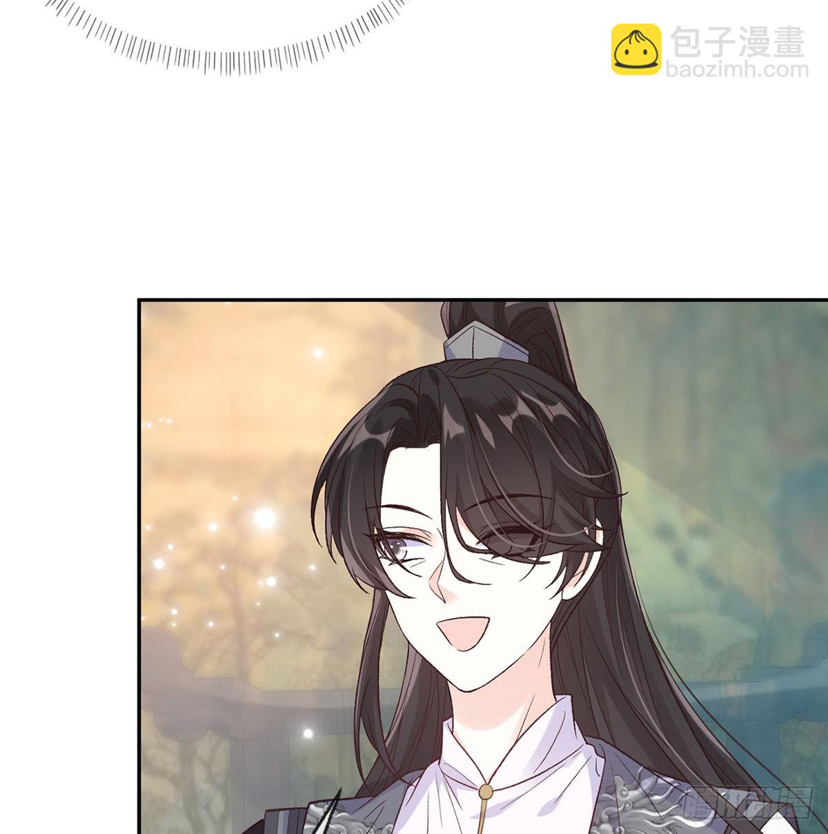 《娇媚夫郎，在线绿茶（绿茶夫君）》最风光的小夫郎 第5页