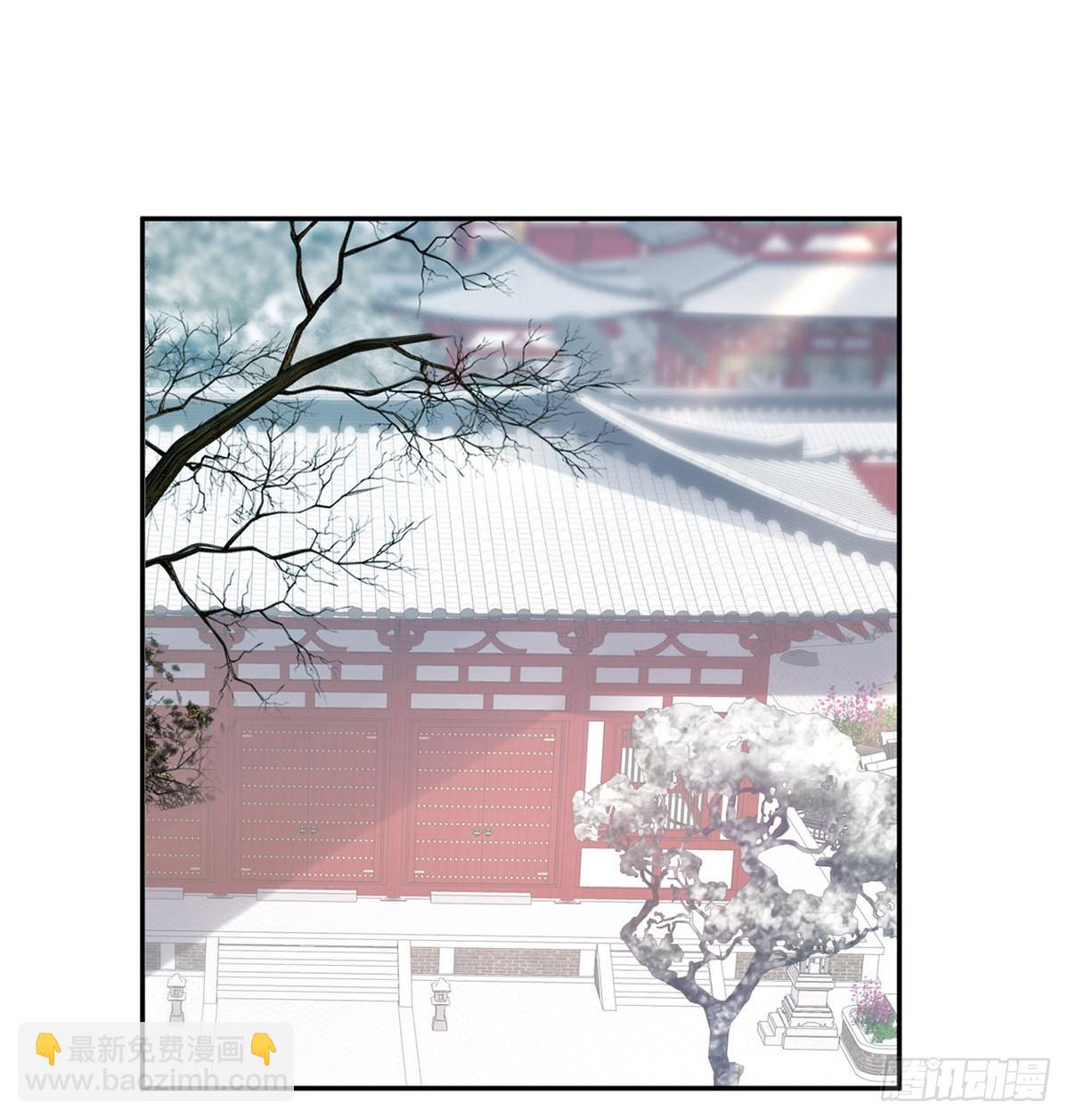 《娇媚夫郎，在线绿茶（绿茶夫君）》咱们有儿子了！ 第26页