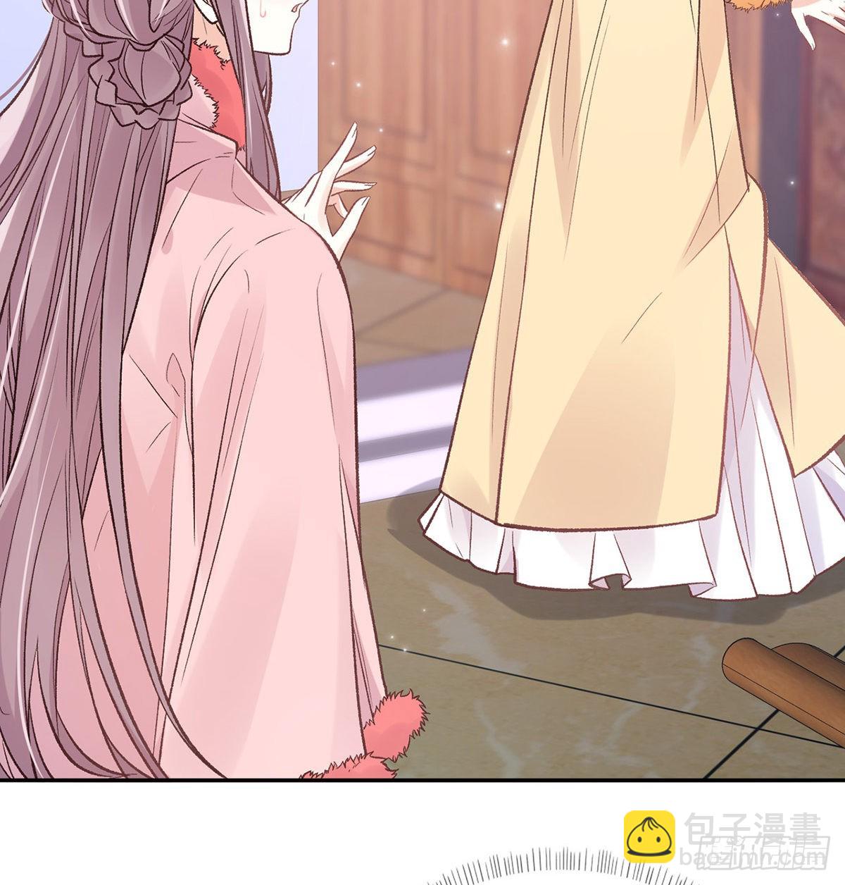 《娇媚夫郎，在线绿茶（绿茶夫君）》咱们有儿子了！ 第38页