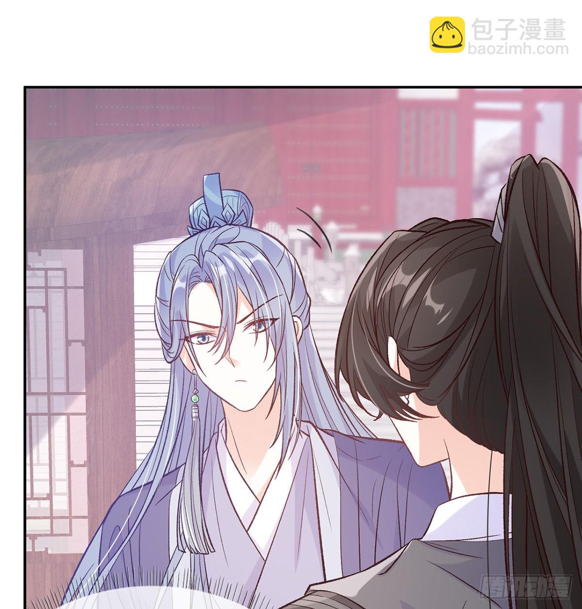 《娇媚夫郎，在线绿茶（绿茶夫君）》咱们有儿子了！ 第48页