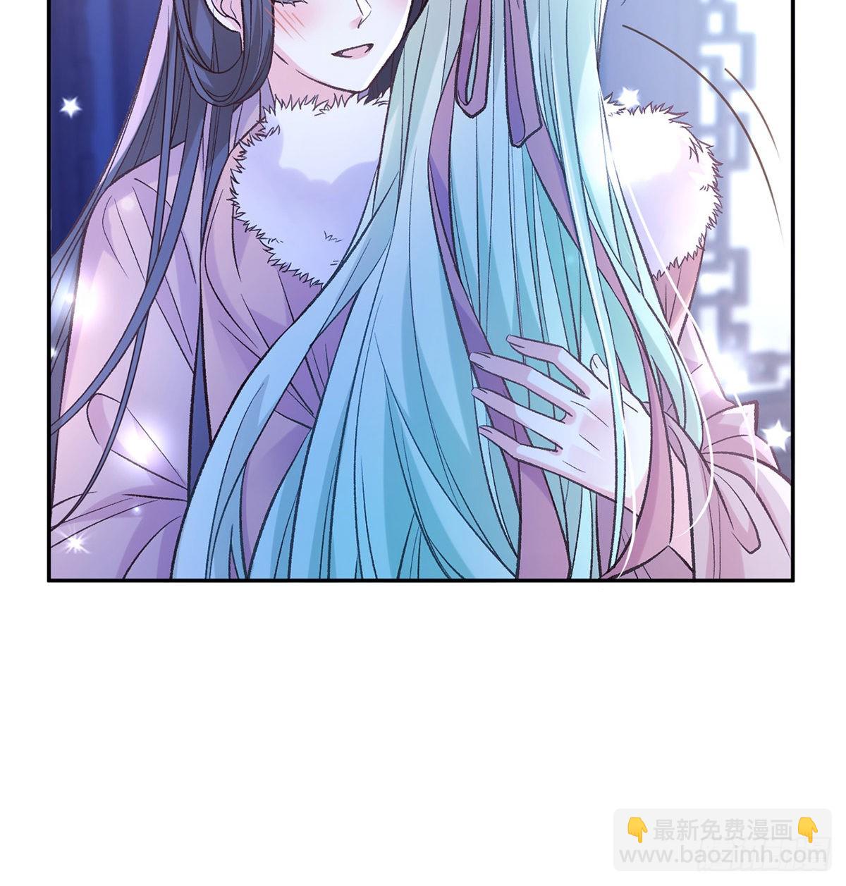 《娇媚夫郎，在线绿茶（绿茶夫君）》咱们有儿子了！ 第5页