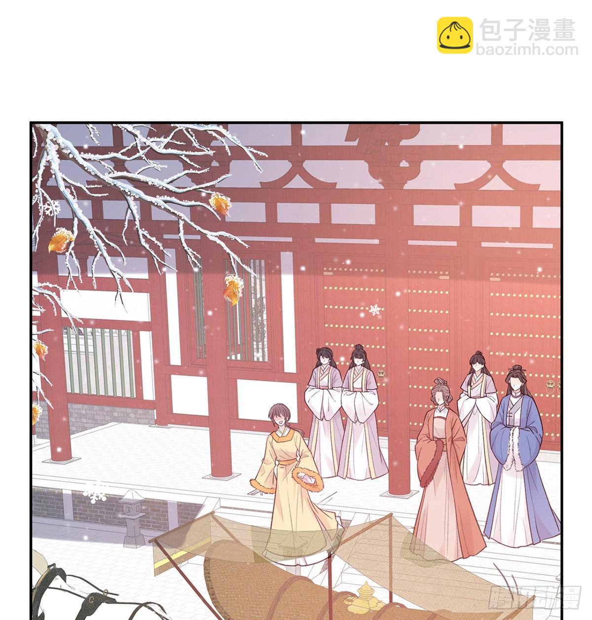 《娇媚夫郎，在线绿茶（绿茶夫君）》终于到了京城 第2页