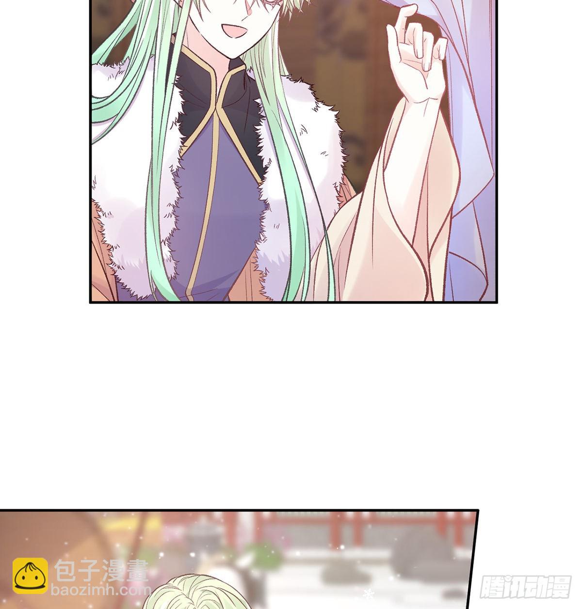 《娇媚夫郎，在线绿茶（绿茶夫君）》终于到了京城 第4页
