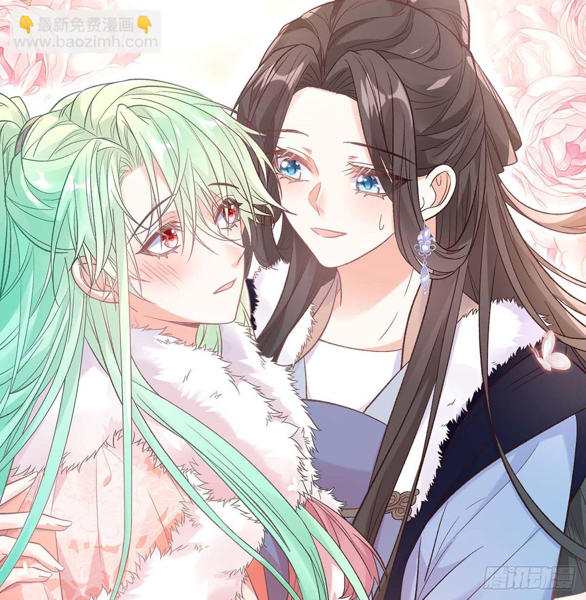 《娇媚夫郎，在线绿茶（绿茶夫君）》英雄救美 第10页