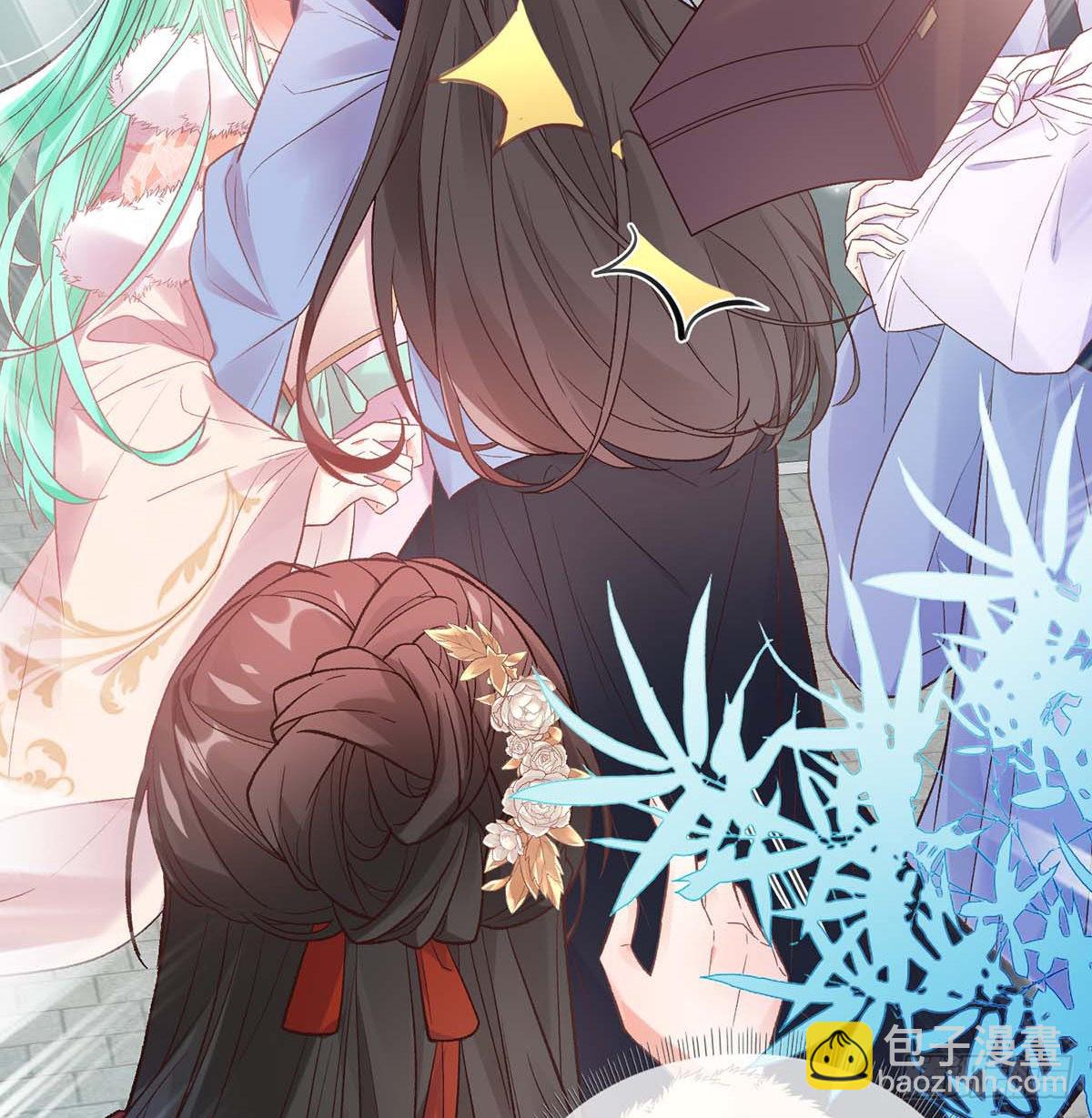 《娇媚夫郎，在线绿茶（绿茶夫君）》英雄救美 第8页