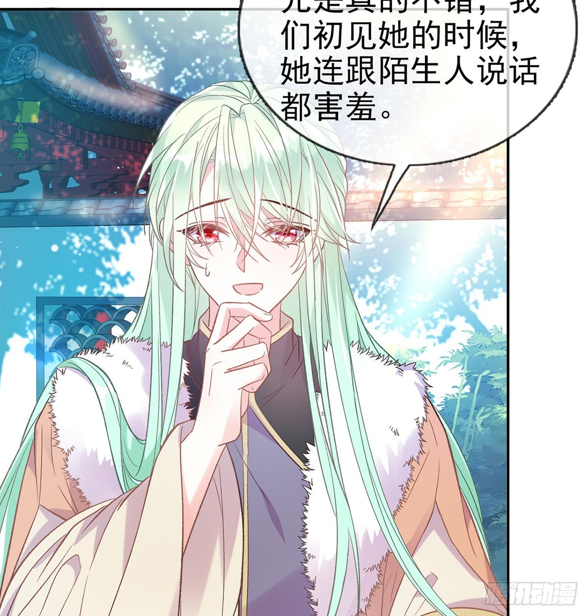 《娇媚夫郎，在线绿茶（绿茶夫君）》遇到好女郎 第26页