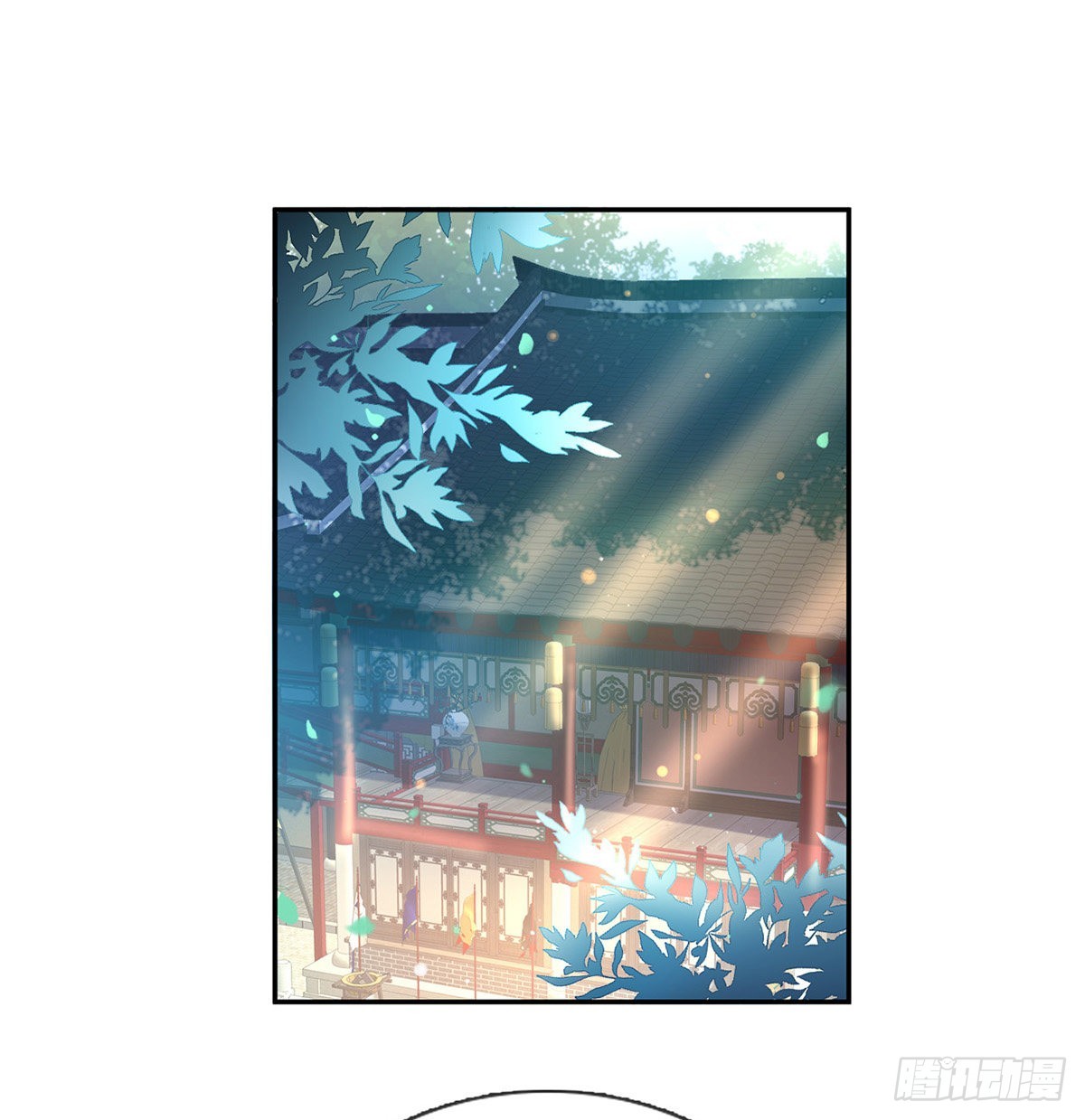《娇媚夫郎，在线绿茶（绿茶夫君）》遇到好女郎 第2页