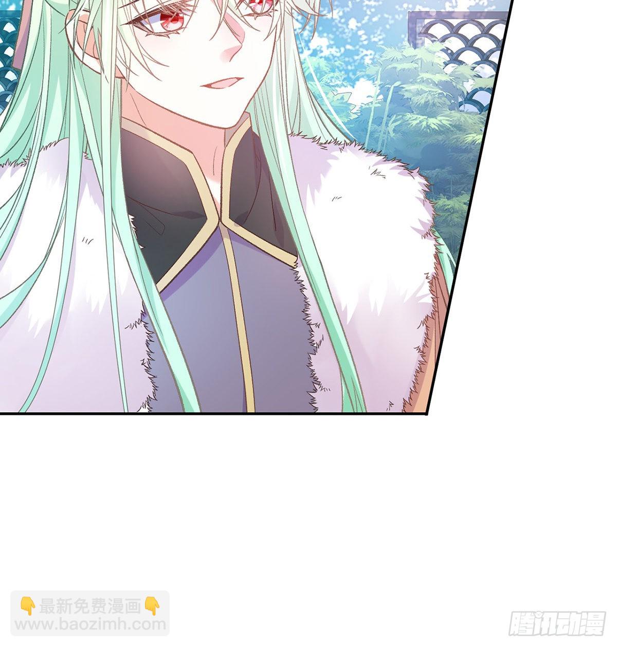 《娇媚夫郎，在线绿茶（绿茶夫君）》遇到好女郎 第30页