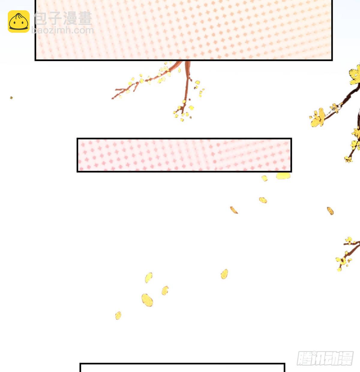 《娇媚夫郎，在线绿茶（绿茶夫君）》遇到好女郎 第35页